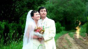 دانلود پروژه اماده افتر افکت Star Love