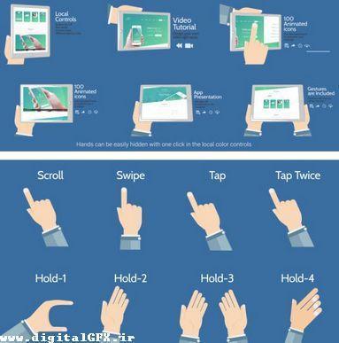  موشن گرافیک معرفی برنامه های موبایل