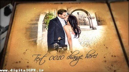  البوم خاطرات عروسی برای افتر افکت