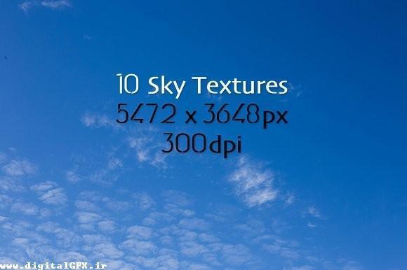 بک گراند آسمان فتوشاپ